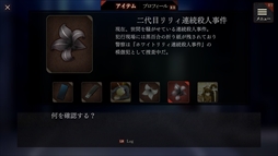 ꡼ No.001 | ץ ʱһΤͺ