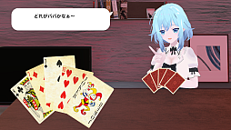 ꡼ No.004Υͥ / AI¤򿯿ۥ顼ɥ٥㡼ERROR:Ai.lienס2026ǯۿץ쥤䡼ܿͤ򴬤᥿ۥ顼