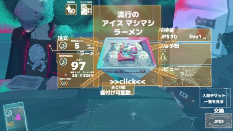 ꡼ No.005Υͥ / Сѥ󥯤ʥ顼ǻΰդ󶡤֥顼://ץȥס2026ǯۿͽꡣSteamȥڡ