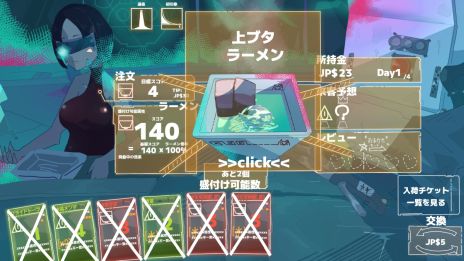 ꡼ No.006Υͥ / Сѥ󥯤ʥ顼ǻΰդ󶡤֥顼://ץȥס2026ǯۿͽꡣSteamȥڡ