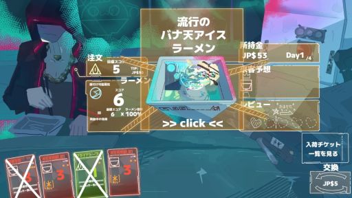 ꡼ No.007Υͥ / Сѥ󥯤ʥ顼ǻΰդ󶡤֥顼://ץȥס2026ǯۿͽꡣSteamȥڡ