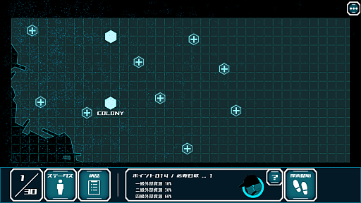 画像ギャラリー No.003のサムネイル画像 / 「生きた強化服」と共に世界を探索するSFポストアポカリプス短編ADV「Alternative Alliance Alpha」,11月21日に正式リリース