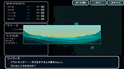 ꡼ No.005 | Alternative Alliance Alpha