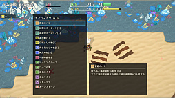 画像ギャラリー No.003のサムネイル画像 / 見習い錬金術師の少女がアイテムを錬金し,ダンジョンを攻略するローグライクRPG「Alchemia Rogue: ミアと不思議な錬金迷宮」,2026年に発売