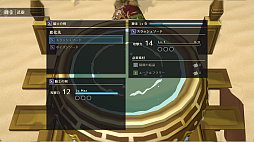 画像ギャラリー No.007のサムネイル画像 / 見習い錬金術師の少女がアイテムを錬金し,ダンジョンを攻略するローグライクRPG「Alchemia Rogue: ミアと不思議な錬金迷宮」,2026年に発売