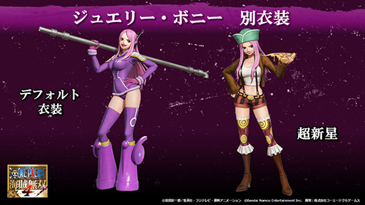 ꡼ No.008Υͥ / Switch2PS5Xbox Series X|SǡONE PIECE ±̵4ȯ䡣ɲDLC7ơ̤票åإåɥѥåפ