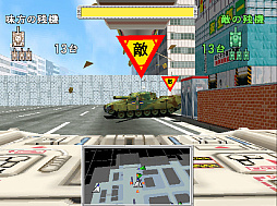 画像ギャラリー No.005のサムネイル画像 / 「トーキョーウォーズ」,アケアカ版が本日配信開始。戦車部隊の一員として戦いを繰り広げる,1996年にナムコから発売されたアクションSTG