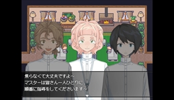 画像ギャラリー No.009のサムネイル画像 / あなたは本当に「幸せ」ですか? 近未来×社畜風刺×ディストピアRPG「Work Life Balance」,Steamで配信開始