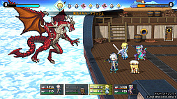 ꡼ No.005Υͥ / ե󥿥RPG֥ǥХΥåȡסʪȡäΰʪǶֲŸ