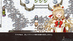 ꡼ No.006Υͥ / ե󥿥RPG֥ǥХΥåȡסʪȡäΰʪǶֲŸ