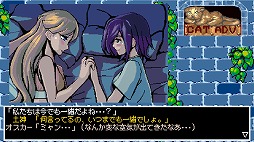 ꡼ No.006Υͥ / ȥåʥޥADV֥ϥѡ桼եꥢסPC/Switch2026ǯȯ䡣2ͤĶǽϾϢ³Ȥĩ