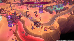 エトランジュ オーヴァーロード