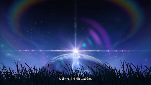 ꡼ No.007Υͥ / Ū֤ȱι륢˥Ĵ3DRPGCrescent: First LightסƥPVַΤƤ׳ȯο