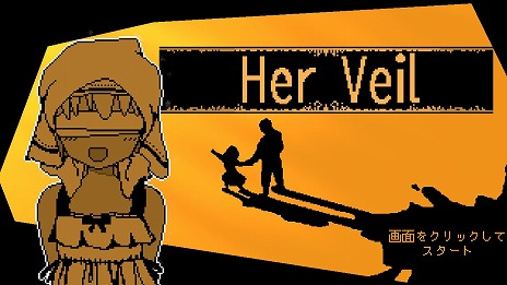 ꡼ No.004Υͥ / θζƤʪ޺Τˡɤ餸롣ǥå۰ADVHer VeilפUnityroom̵