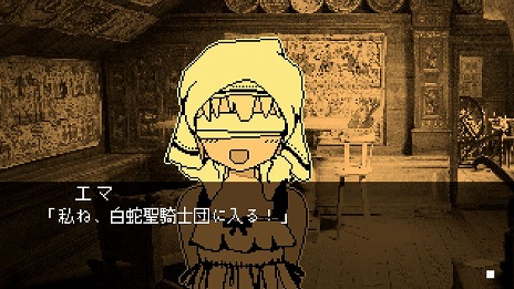 ꡼ No.005Υͥ / θζƤʪ޺Τˡɤ餸롣ǥå۰ADVHer VeilפUnityroom̵