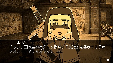 ꡼ No.006Υͥ / θζƤʪ޺Τˡɤ餸롣ǥå۰ADVHer VeilפUnityroom̵