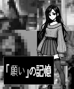 ꡼ No.001Υͥ / ΡPC˻Ĥ줿եõꡤ׷ο¤ȸ礦ڥ󥹥֡شꤤ٤εסSteamۿ