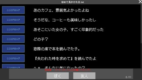 ꡼ No.003Υͥ / ΡPC˻Ĥ줿եõꡤ׷ο¤ȸ礦ڥ󥹥֡شꤤ٤εסSteamۿ