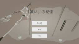 ꡼ No.008Υͥ / ΡPC˻Ĥ줿եõꡤ׷ο¤ȸ礦ڥ󥹥֡شꤤ٤εסSteamۿ