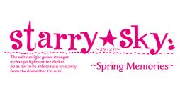 画像ギャラリー No.002のサムネイル画像 / 春の夜空を幼なじみと見上げる学園ADV「Starry☆Sky〜Spring Memories〜」，5月28日に発売決定。限定版のボックスには描き下ろしイラストを使用