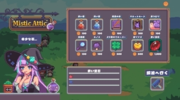 ꡼ No.004Υͥ / ҤˤääƤ褦ȥХȥѡȤڤ결бĥֹΤǤ결סSteamȥڡ