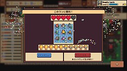 �����ȥʥ�����