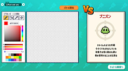 ꡼ No.002 | AIɥåȳХȥ