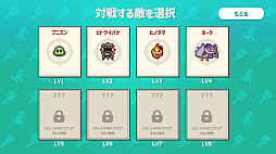 AIドット絵バトル