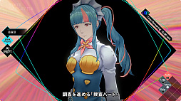 画像ギャラリー No.005のサムネイル画像 / PS5/PS4/Xbox版「伊達鍵は眠らない - From AI:ソムニウムファイル」,2026年2月26日に発売