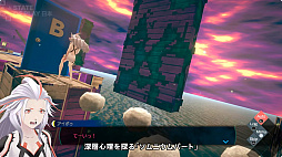 画像ギャラリー No.006のサムネイル画像 / PS5/PS4/Xbox版「伊達鍵は眠らない - From AI:ソムニウムファイル」,2026年2月26日に発売