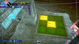 画像ギャラリー No.014のサムネイル画像 / PS5/PS4/Xbox版「伊達鍵は眠らない - From AI:ソムニウムファイル」,2026年2月26日に発売