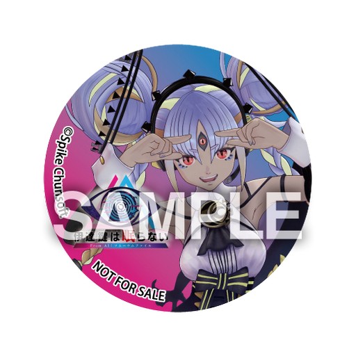 画像ギャラリー No.017のサムネイル画像 / PS5/PS4/Xbox版「伊達鍵は眠らない - From AI:ソムニウムファイル」,2026年2月26日に発売