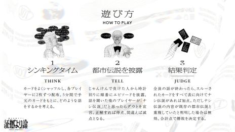 ꡼ No.006Υͥ / ࡼԽƽܡɥԻȡؾڵ١סAmazonȯ䡣ԻƤäƤʤˤϥʥ