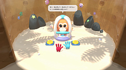 ��եƥ��ȥ饤�ƥ������Ĥʤ�����