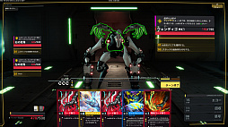 ꡼ No.009 | ѥޥȥå