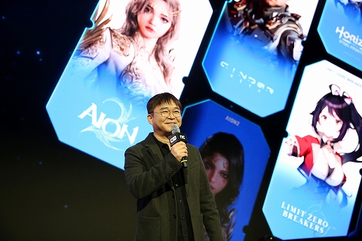 画像ギャラリー No.003のサムネイル画像 / NCSOFT,G-STAR 2025開幕イベントで「Horizon Steel Frontiers」「AION2」「CINDER CITY」など新作5タイトルを紹介