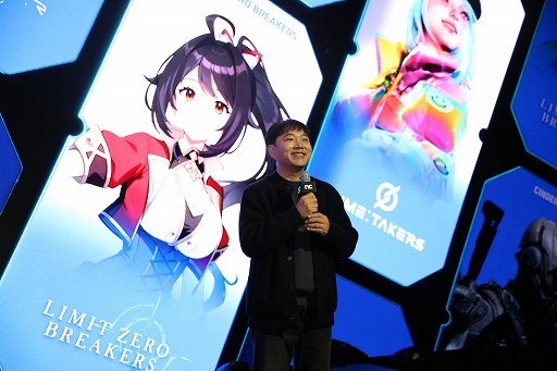 画像ギャラリー No.006のサムネイル画像 / NCSOFT,G-STAR 2025開幕イベントで「Horizon Steel Frontiers」「AION2」「CINDER CITY」など新作5タイトルを紹介