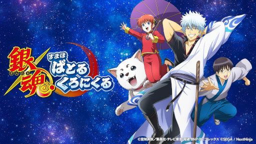 ꡼ No.001Υͥ / ֶ亲 ޤ ФȤ뤯ˤסApp StoreGoogle Playǻͽդ򳫻ϡʤΥꥢե뤬3̾륭ڡ