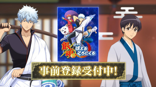 ꡼ No.002 | ֶ亲 ޤ ФȤ뤯ˤסApp StoreGoogle Playǻͽդ򳫻ϡʤΥꥢե뤬3̾륭ڡ