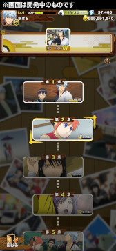 ꡼ No.006 | ֶ亲 ޤ ФȤ뤯ˤסApp StoreGoogle Playǻͽդ򳫻ϡʤΥꥢե뤬3̾륭ڡ