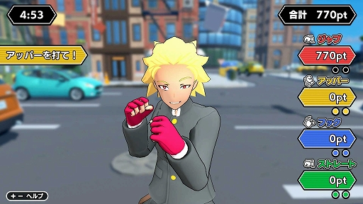 ꡼ No.002Υͥ / ѥ󥰥ޥSwitchǳڤ롣֤֤ޤѥԥסۿϡѥϤ򶥤äơǶΥԥܻؤ