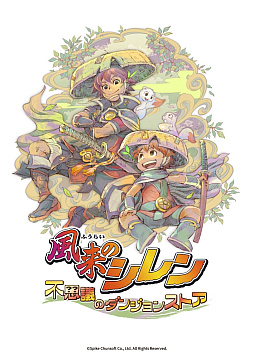 ꡼ No.008Υͥ / Ի׵ĤΥ󥸥 Υplus ȤõϿiOS / Android˶ȯ䡣꡼30ǯǰܺ