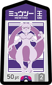 ꡼ No.011Υͥ / ֥ݥ󤴤ס1218ȯꡣ22Υǹɤڤ뿷ܡɥ