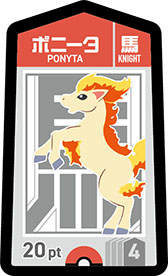 ꡼ No.017Υͥ / ֥ݥ󤴤ס1218ȯꡣ22Υǹɤڤ뿷ܡɥ