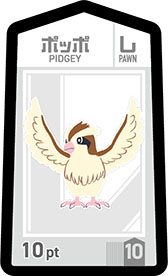 ꡼ No.019Υͥ / ֥ݥ󤴤ס1218ȯꡣ22Υǹɤڤ뿷ܡɥ