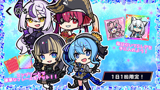 ꡼ No.005Υͥ / ֥ۥ饤֥륹 Хȥ륿륺ס1128Steamȯ䡣άȳʥΥǤͻ礷4Υܡɥ