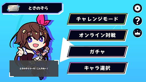 ꡼ No.007Υͥ / ֥ۥ饤֥륹 Хȥ륿륺ס1128Steamȯ䡣άȳʥΥǤͻ礷4Υܡɥ