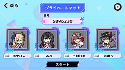 ꡼ No.008Υͥ / ֥ۥ饤֥륹 Хȥ륿륺סSteamǥ꡼ƱϢ֥Ʊ򽸤ᡤ·臘4沈