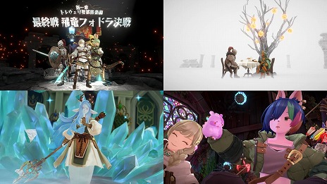 ꡼ No.005Υͥ / VRбο饤RPGKnights of Fiona եʵġ2026ǯ˥꡼ե󥿥֥ꥢפǷ깭