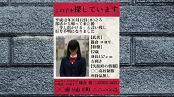 ꡼ No.002 | ֹ20ߡߡʥˡޥХĥХġˡ